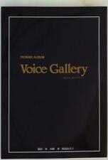 Tokuma Shoten - Roman Album Voice Gallery