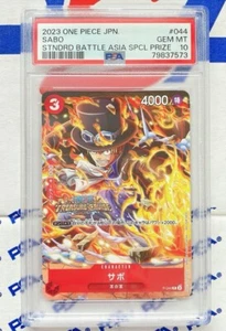 PSA 10 GEM MINT ONE PIECE JAPANESE PROMOS 044 SABO V JUMP-OCTOBER 2023 - Picture 1 of 2