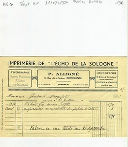 Dépt 41- Romorantin 5 Rue de la Sirène - Petite Entête Secteur de la Presse 1934 - Picture 1 of 1