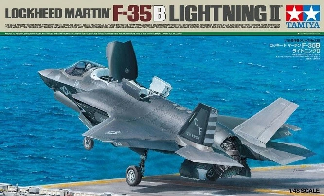 Tamiya 61125 - 1/48 US F-35B LIGHTNING II - Nuovo - Immagine 1 di 1