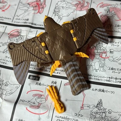 Transformers Beast Wars AIRAZOR C-10 - Takara Japan 1998 Air Razor INSTRUCTIONS - Image 1 of 4