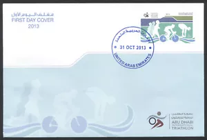 VAE 2013, Abu Dhabi International Triathlon Schwimmen Radfahren Laufen, FDC 671 - Bild 1 von 1