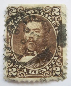 Hawaii 35 con timbro postale Haiku Maui CDS super raro primo ufficio postale - Foto 1 di 3