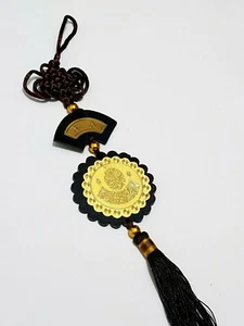 Islamic Wall Decoration Pendant Mohammad Muhammed Saw Surah Al Ikhlas - Picture 1 of 3