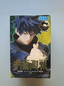 Jujutsu Kaisen Megumi Fushiguro SEGA Super Premium OFFICIAL Figure - Picture 1 of 6