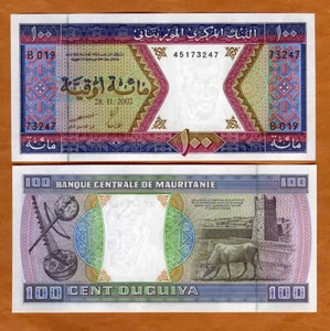Mauritania, 100 Ouguiya, 2002, P-4k, UNC - Picture 1 of 1