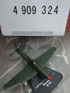 Ilyushin IL-10 Atlas Editions 1/72 Scale - Soviet AF 108th GvShAP PACKAGED - Picture 1 of 2