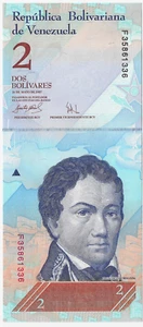 VENEZUELA 2007 2 BOLIVARES UNCIRCULATED NOTE P-88 FRESH WATER DOLPHINS COLORFUL  - Picture 1 of 2