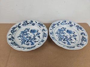 2 PC SET Blue Danube Blue Onion Flared Coupe Soup Bowls 7.5” Japan - Picture 1 of 3