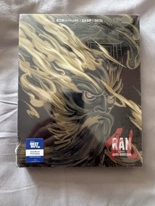 Akira Kurosawa's RAN 4K (UHD / Blu-ray / Digital) Best Buy Excl. SteelBook ~ OOP - Picture 1 of 7