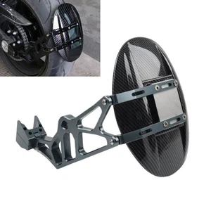 Carbon Fiber Hinten Splash Kotflügel w/Halterung Für KAWASAKI Z1000/SX 2014-2020 - Picture 1 of 12