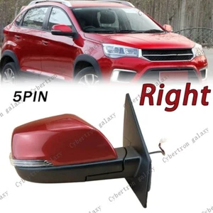 For Chery Tiggo 2/3x 2014-2018 Right Red Auto Rear Mirror Assembly NO Heating - Picture 1 of 5