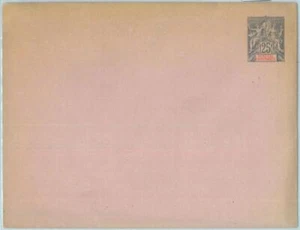 86357 - SENEGAL - Postal History - STATIONERY COVER - H & G # 3b - Picture 1 of 1