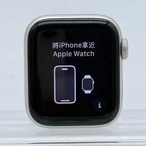 Apple Watch SE sbloccato 2a generazione 40 mm argento alluminio MXFY3LL/A solo quadrante - Foto 1 di 7