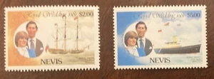 Nevis: 1981 Royal Wedding set of 2  high value MNH as shown, Lot #04-03163 - Picture 1 of 1