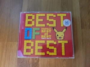 POKEMON TV ANIME THEME SONG BEST OF 1997-2012 Soundtrack US SELLER - Picture 1 of 4