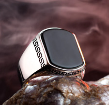 Rich Shiny Black Fancy Shape Onyx With Bright Polish 935 Argentium Silver Ring