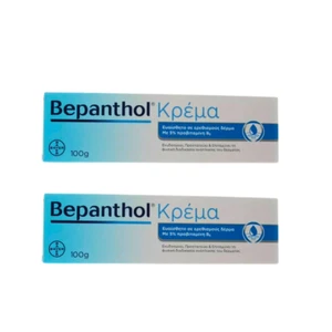 2 x Bayer Bepanthol Crema Piel Sensible Seca Irritada 100g - ENVÍO GRATUITO - Imagen 1 de 7