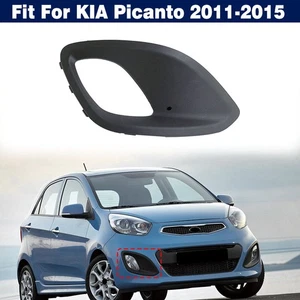 Front Bumper Fog Light Lamp Grille Cover Bezel Right For Kia Picanto 2011-2015 - Picture 1 of 16