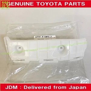 Toyota Hiace Regius Ace Rear bumper side support No.2 LH 52158-26010 OEM JDM Gen - Picture 1 of 10