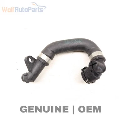 2012-2015 BMW X1 - Mangueira de líquido de arrefecimento / LINHA 7620688 - Imagem 1 de 4