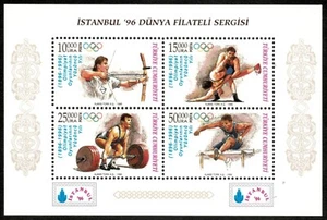 Turkey 1996 - Atlanta Summer Olympics - Sheet of 4v - Scott 2651 - MNH - Picture 1 of 1