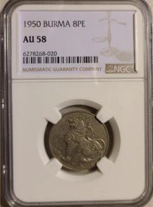 Burma 8 Pe 1950 NGC AU 58 - Picture 1 of 2