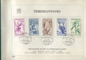 CSSR -  ETB 1958 - Bl. 1 - 18  kompl.  - KW 27,-- € ( 29371 ) - Picture 1 of 1