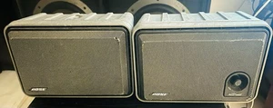 Altavoces de colección Bose Video Roommate Powered - Ambos funcionan perfectamente - Imagen 1 de 7