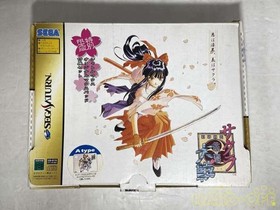 Sega Saturn Software Model Sakura Wars Sega FJn50