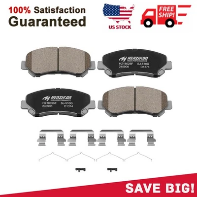 前陶瓷刹车片适用于 2014 2015 2016 年 2017 年日产 Juke 1.6L (Nismo RS) — 第 1/4 张图片