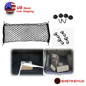 Envelope Style Trunk Cargo Net For JEEP Commander 2006 07 08 09 2010 NEW - Foto 1 di 10