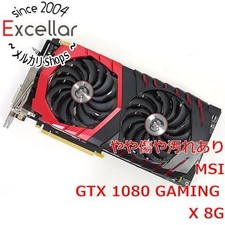 NVIDIA GeForce GTX 1080 MSI Computer Graphics Cards for sale