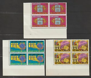 1972 South Vietnam Stamps Block 4 Book Year Emblem Sc # 441 - 443 MNH - Picture 1 of 1