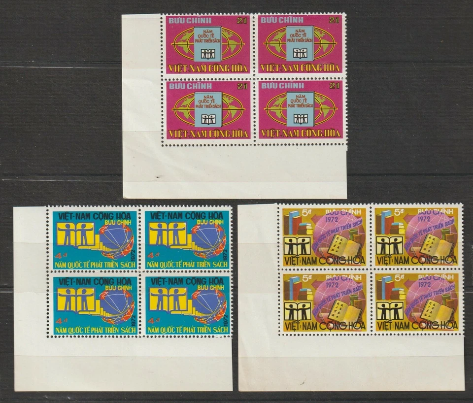 1972 South Vietnam Stamps Block 4 Book Year Emblem Sc # 441 - 443 MNH - Image 1 of 1