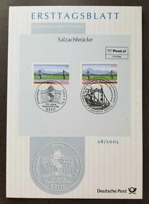 [SJ] Germany Austria Joint Issue Bridge 2003 (FDC) *see scan - Image 1 of 4