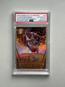 2014 Panini Gold Standard Rush Autograph 9 Giannis Antetokounmpo /199 PSA Bucks - Picture 1 of 2