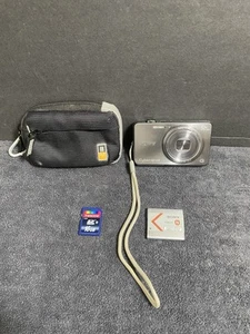 Sony Cyber-shot DSC-WX150 18,2-MP-Digitalkamera – silberfarben - Bild 1 von 11