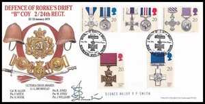 Major R.P. SMITH Signed 1990 GB Gallantry S.Muscroft FDC Defence of Rorkes Drift - Picture 1 of 2