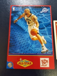 Carlos Boozer Utah Jazz Jumbo 2007 Las Vegas All Star Post Card Chinese