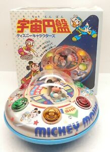 Masudaya jouets modernes Mickey souris OVNI vaisseau spatial Disney vintage alimenté par batterie