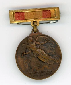 Spain España, Civil War Alzamiento y victoria Medal Original - Picture 1 of 2