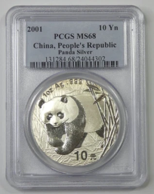 2001 China 10 Yuan Silver Panda 1 Ounce .999 Fine Silver PCGS MS68 - Image 1 of 4