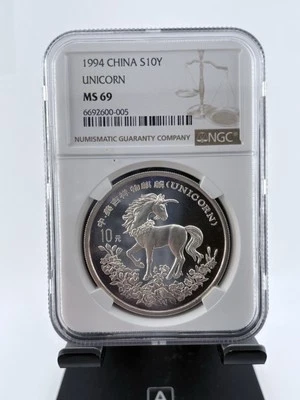 China 1994 Unicorn 10 Yuan Silver Coin NGC MS69 - Image 1 of 4