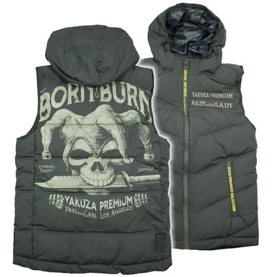 Yakuza Premium Herren Weste 3966 dunkeloliv mit Kapuze Größe S bis 5XL - Bild 1 von 4