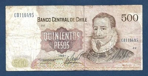 (DN) Chile 500 Pesos 1981 Old Date P-153b Fine+ - Picture 1 of 2