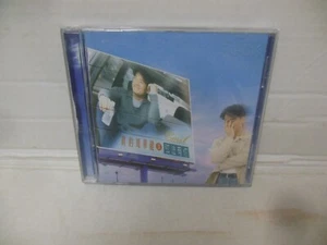 EMIL CHAU exc cd ROCK RECORDS ROD 5052 HONG KONG POP - Picture 1 of 3