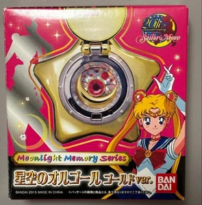 Sailor Moon Stern Medaillon Spieluhr Gold ver. Moonlight Memory Series Bandai  - Bild 1 von 5