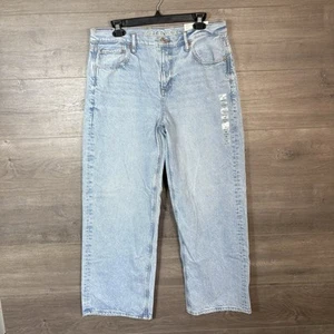 American Eagle Women's Size 14 90'S Wide Leg Jeans High Rise Ice Blue NEW - Picture 1 of 13