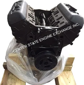 Remanufactured 4.3L, V6 Vortec Marine Base Engine. Replaces Mercruiser 2008-up - Bild 1 von 5